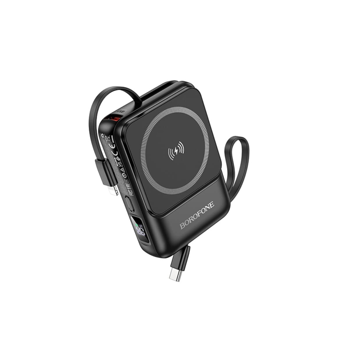 Powerbank павербанк УМБ BOROFONE BJ59 Refined 22.5W+PD20W fully compatible with magnetic cable 10000mAhr Black