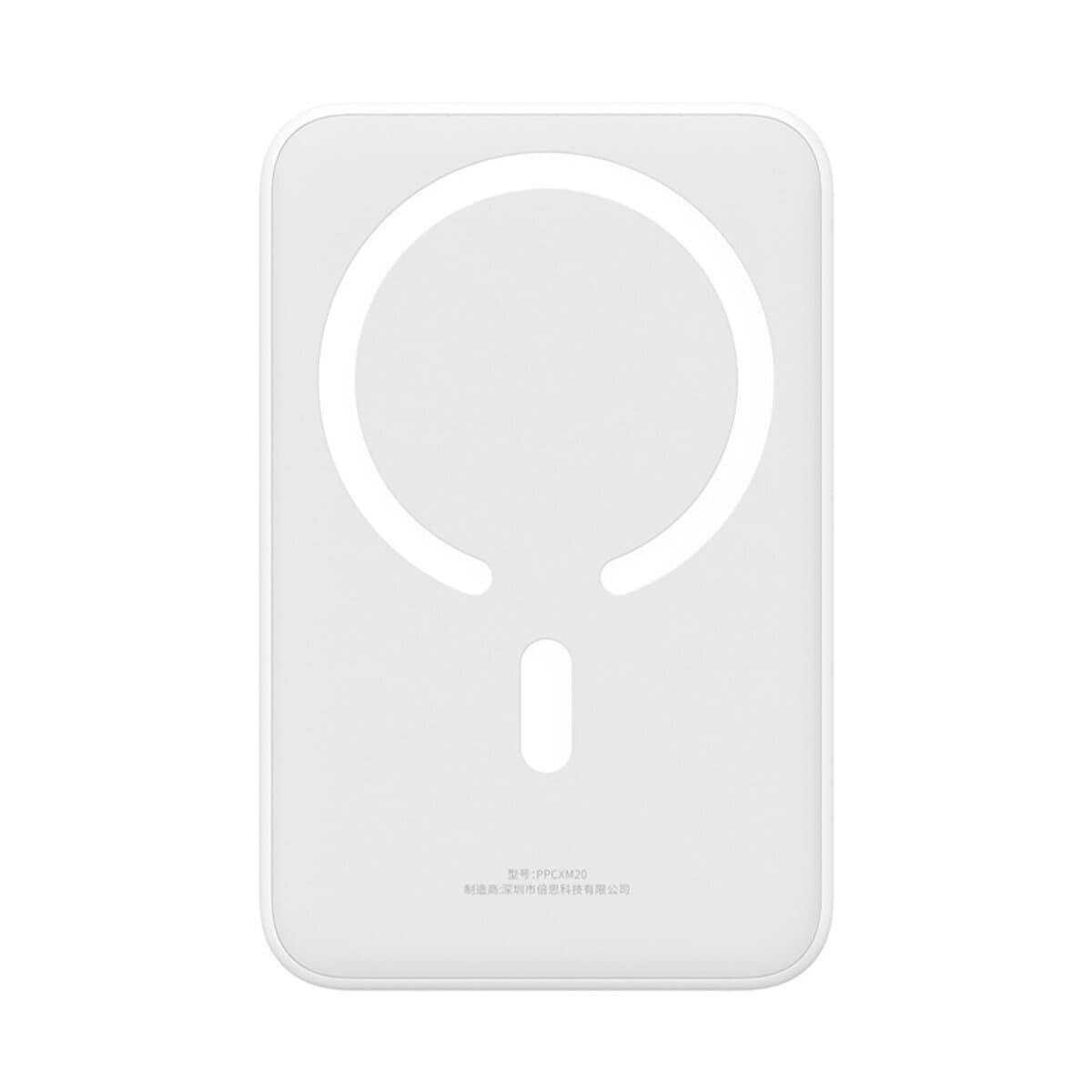Powerbank павербанк УМБ Baseus Magnetic Mini Wireless Fast Charge Li-ion 20000mAh 20W White (PPCX150002)