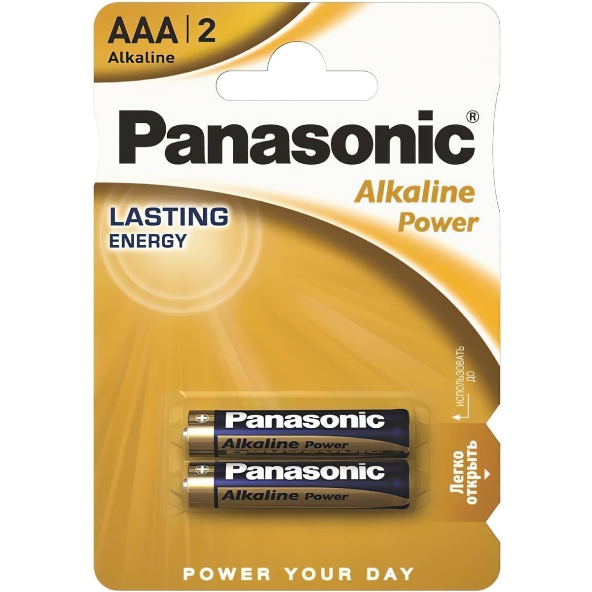 Батарейка Panasonic ALKALINE POWER лужна AAA 1.5В 2 шт (LR03REB/2BP)