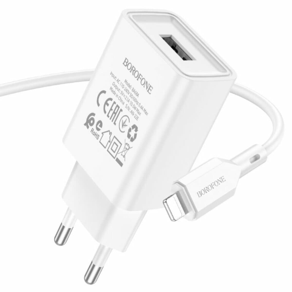 Зарядное устройство BOROFONE BA68A Glacier single port charger set USB to Lightning cable White (BA68ALW)