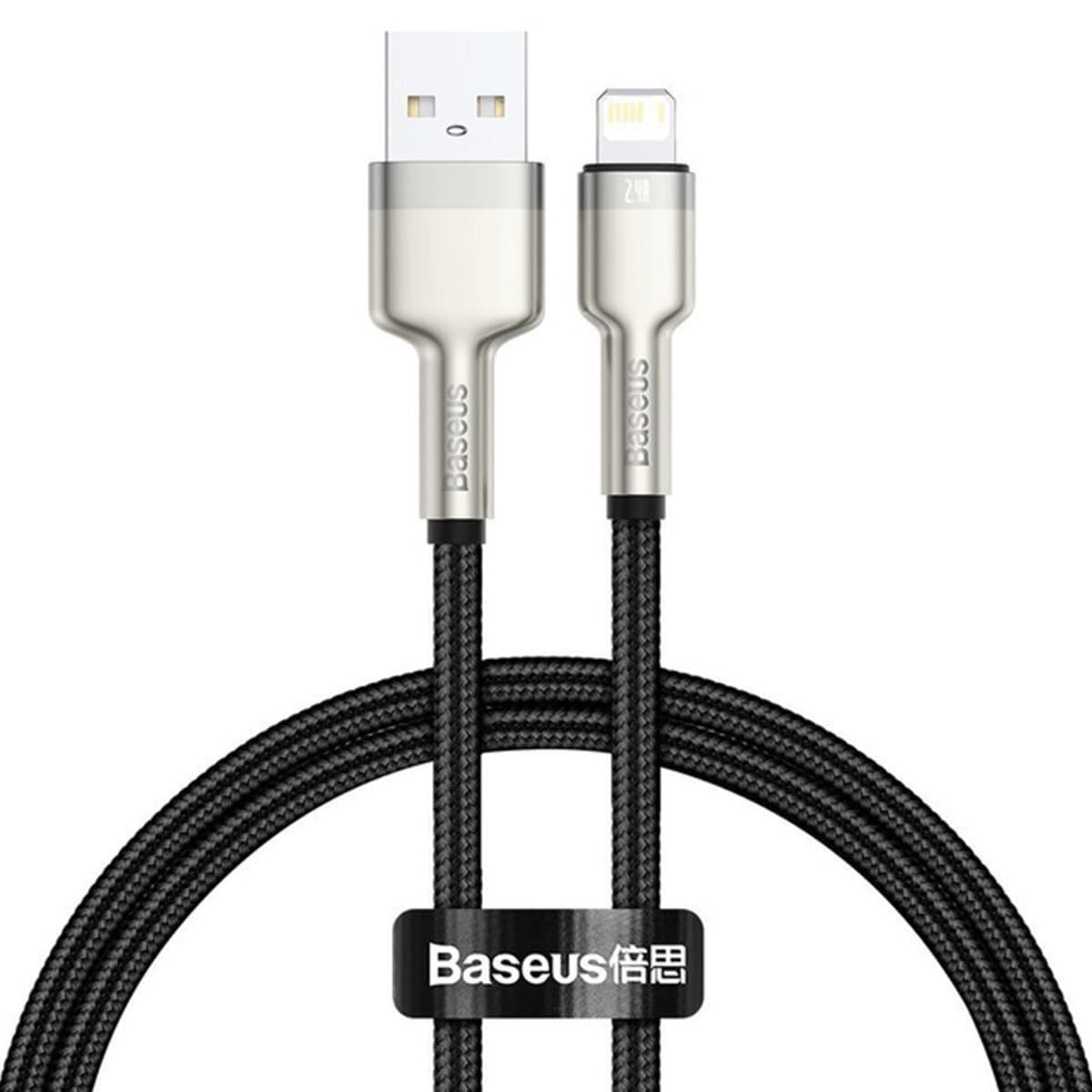Кабель Baseus Cafule Series Metal Data Cable USB to Lightning 2.4A 0.25m Black (CALJK-01)
