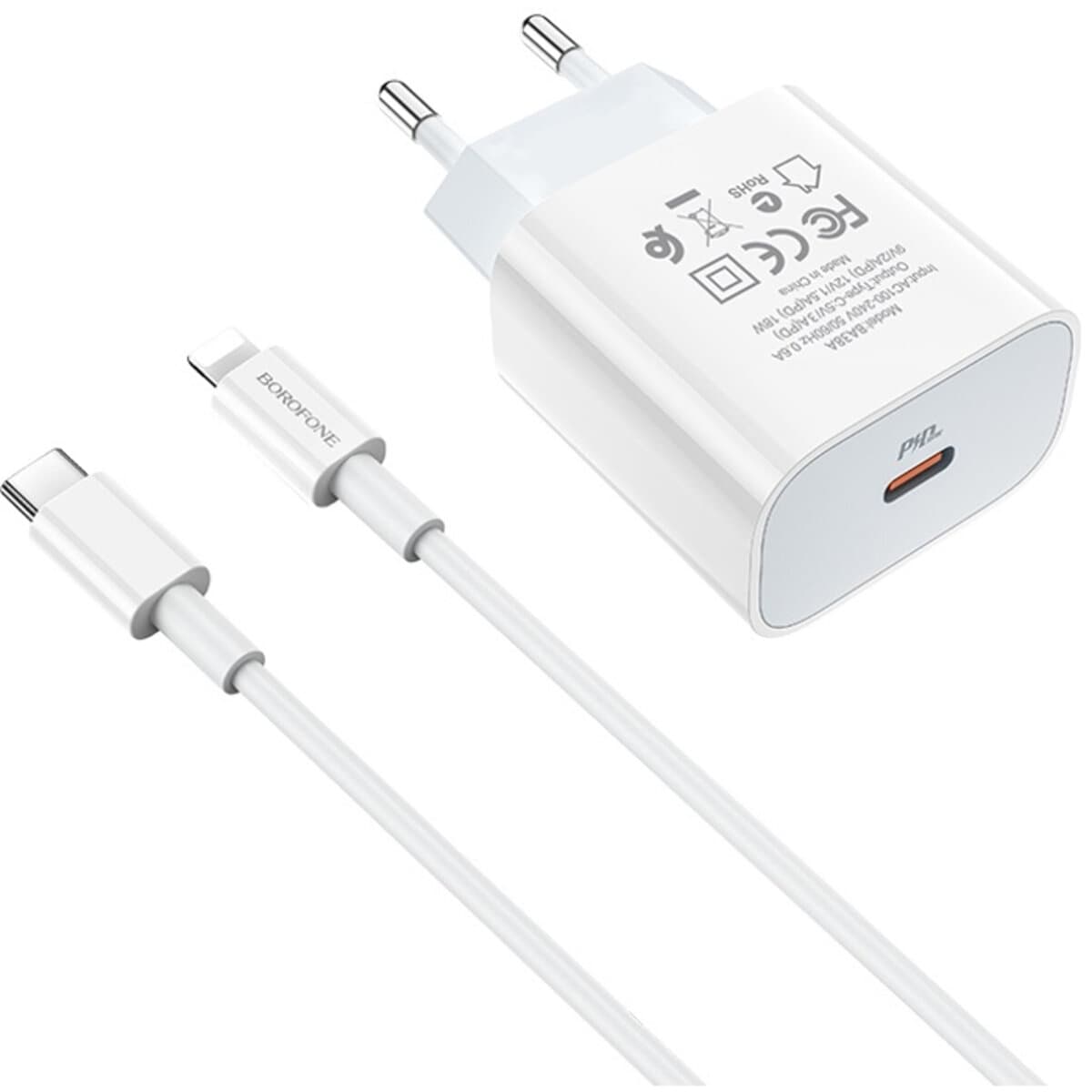 Зарядное устройство BOROFONE BA38A Plus Speedy PD 20W Charger Set Type-C to Lightning White (BA38ALW)