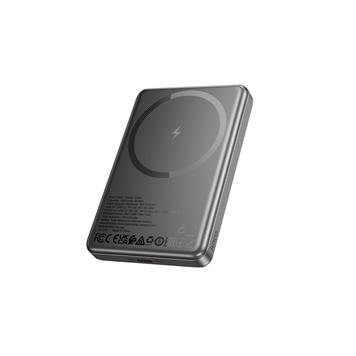 Powerbank павербанк УМБ HOCO Q26A Joy PD20W magnetic fast charging 10000mAh Li-pol Grey