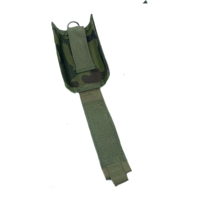 Подсумок для турникета бабочка LeRoy Оксфорд 600D Multicam (LE2437)