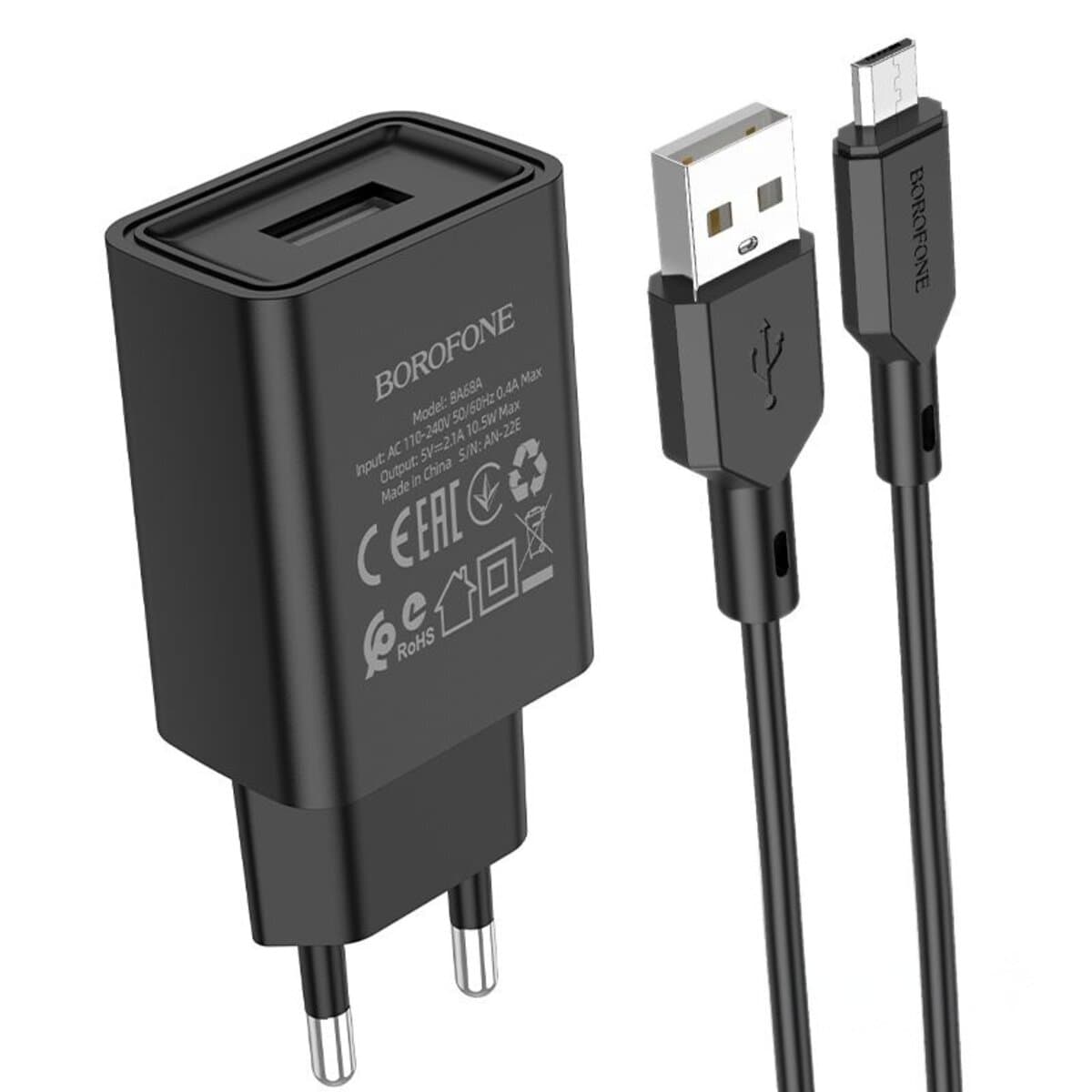 Зарядний пристрій BOROFONE BA68A Glacier single port charger set USB to Micro-USB 10.5W Black (BA68AMB)