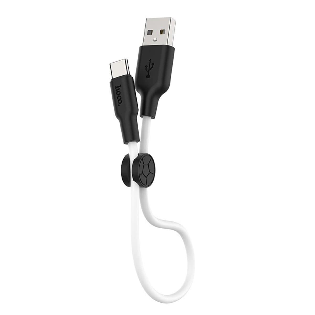 Кабель HOCO X21 Plus USB to Type-C 3A 0.25m silicone connectors Black-White