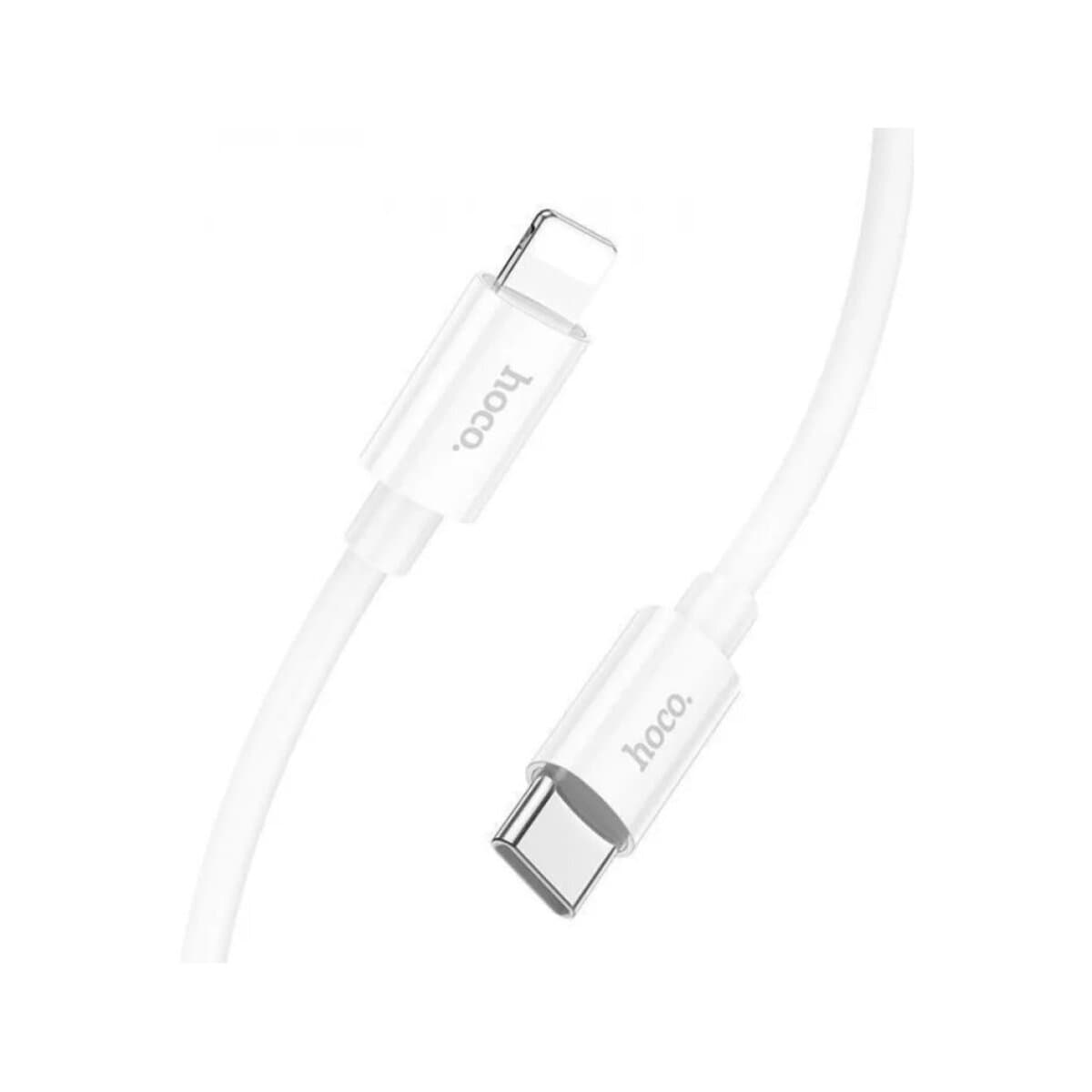 Кабель HOCO X87 Magic silicone PD charging data cable USB to Lightning 2.4A 1m White