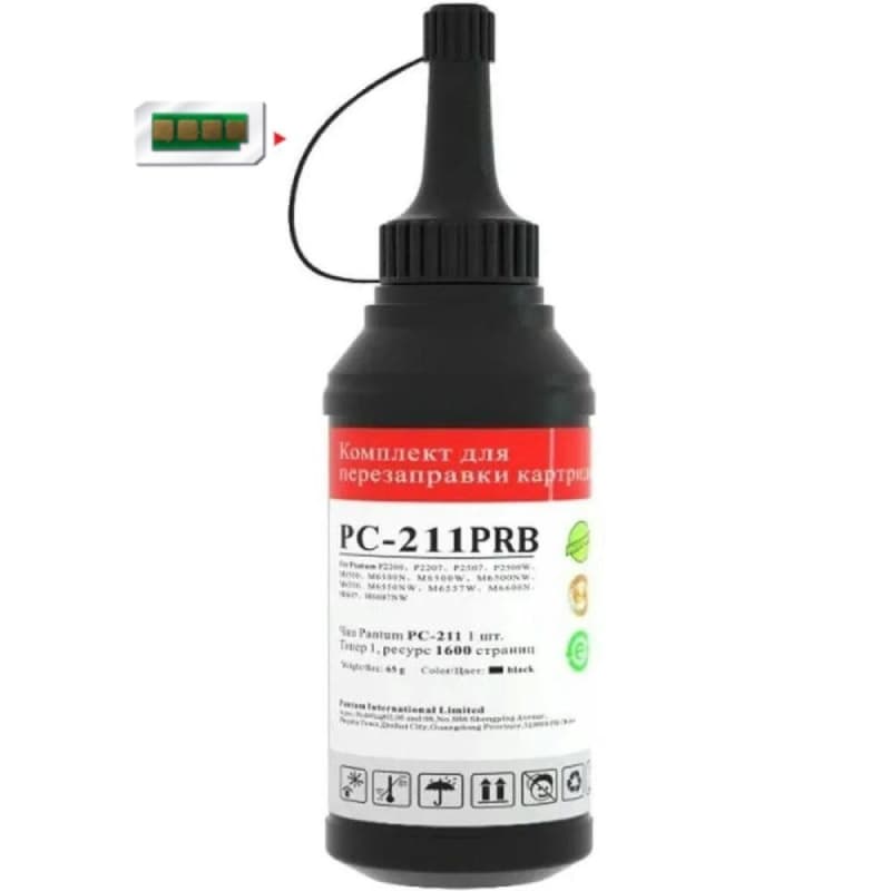 Комплект для заправки картриджа Pantum PC-211P для P2200/P2500/M6500/M6550 1600стр 1тонер+1чіп (PC-211PRB)