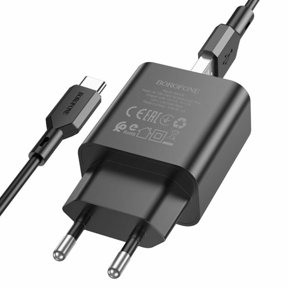 Зарядное устройство BOROFONE BA72A Spring single port QC3.0 charger set USB to Type-C cable Black (BA72ACB)