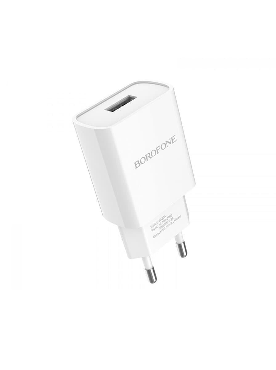 Зарядний пристрій BOROFONE BA20A Sharp single port charger set Type-C cable 10.5W White (BA20ACW)