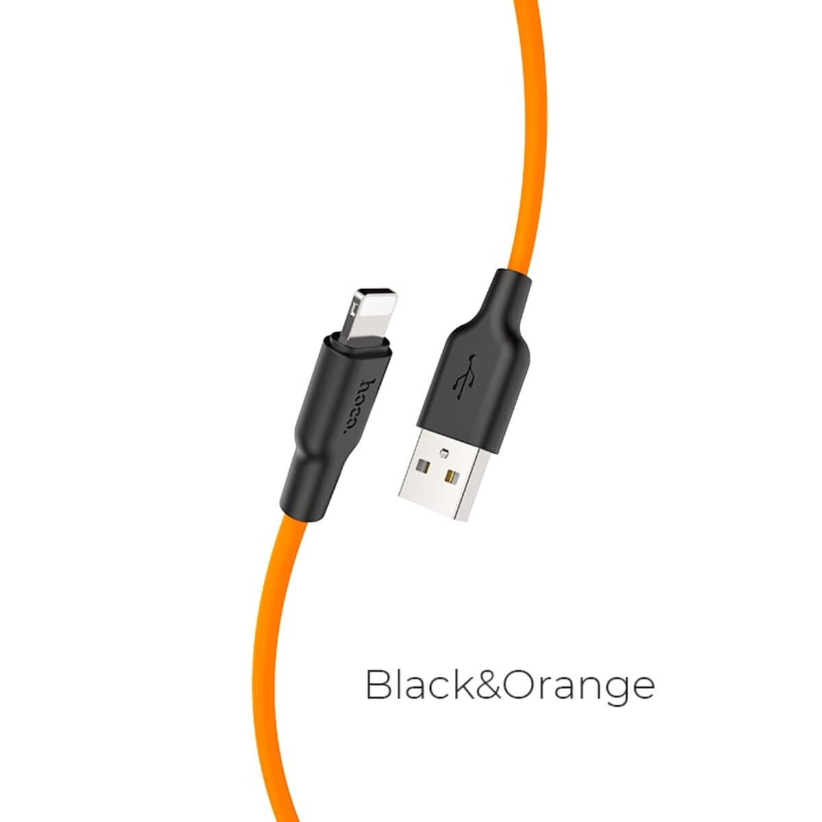 Кабель HOCO X21 Plus USB to Lightning 2A 1m silicone connectors Black-Orange