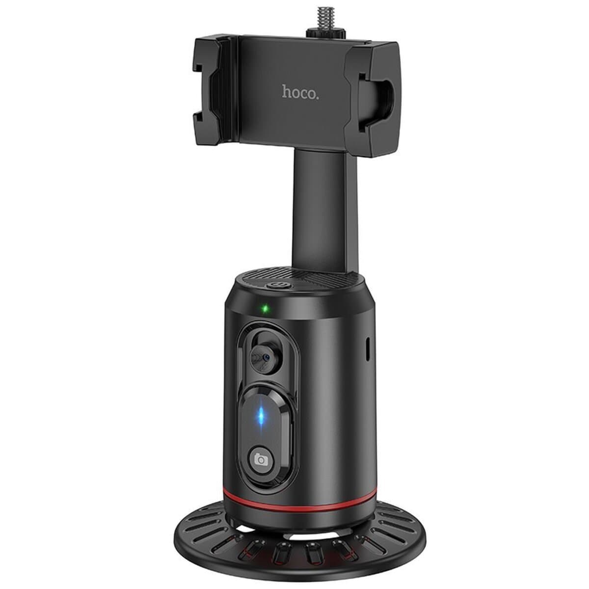 Смарт штатив з автоматичним відстеженням HOCO K23 Lotus smart PTZ 1200mAh пульт BT5.2 Black