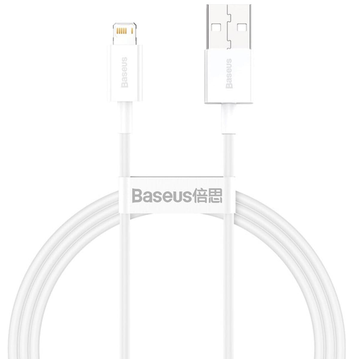 Кабель Baseus Superior Series Fast Charging Data Cable USB to Lightning 2.4A 2m White (CALYS-C02)