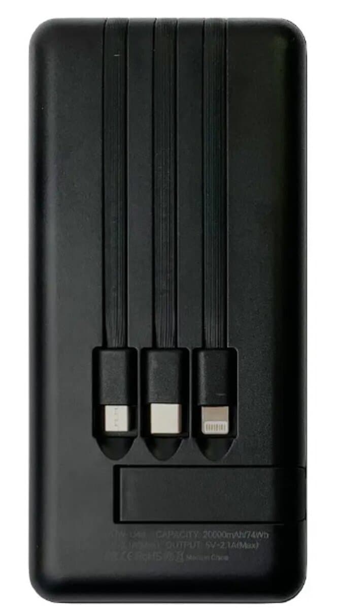 Powerbank павербанк УМБ WUW U44 20000mAh Li-ion Black (U44)