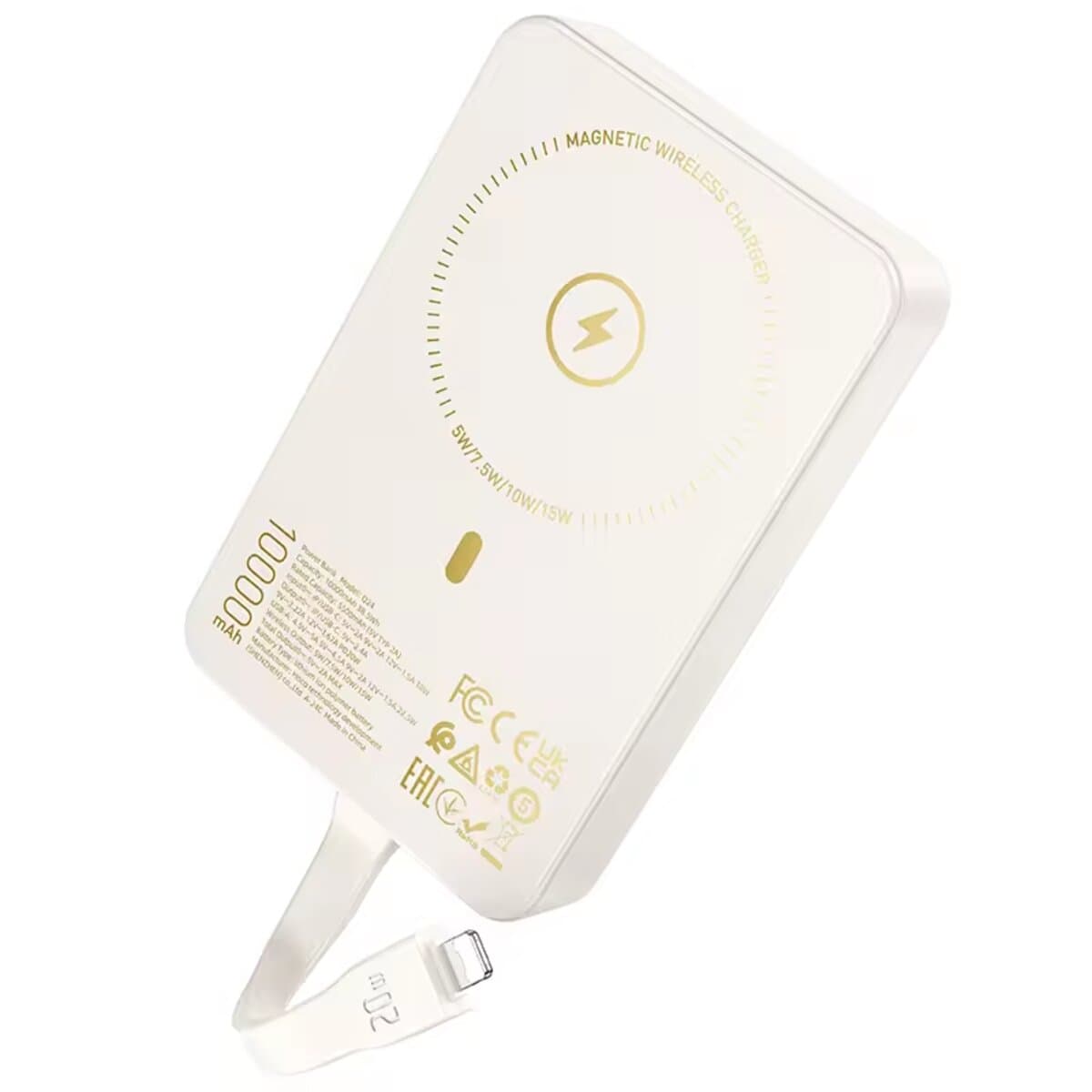 Powerbank павербанк УМБ HOCO Q24 Elegant 22.5W+PD20W 10000mAh fully compatible with cable and magnetic fast charging Milky White