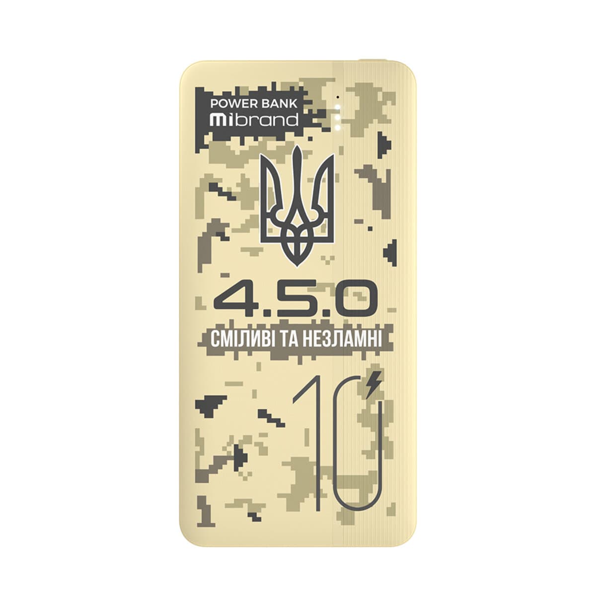 Powerbank павербанк УМБ Mibrand 4.5.0 10000mAh 20W QC PD Desert Wolf (MI10K/4.5.0)