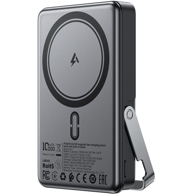 Powerbank павербанк УМБ Acefast M17 Magnetic Wireless 10000mAh 22.5W PD QC3.0 USB-C In/Out QI 15W Black