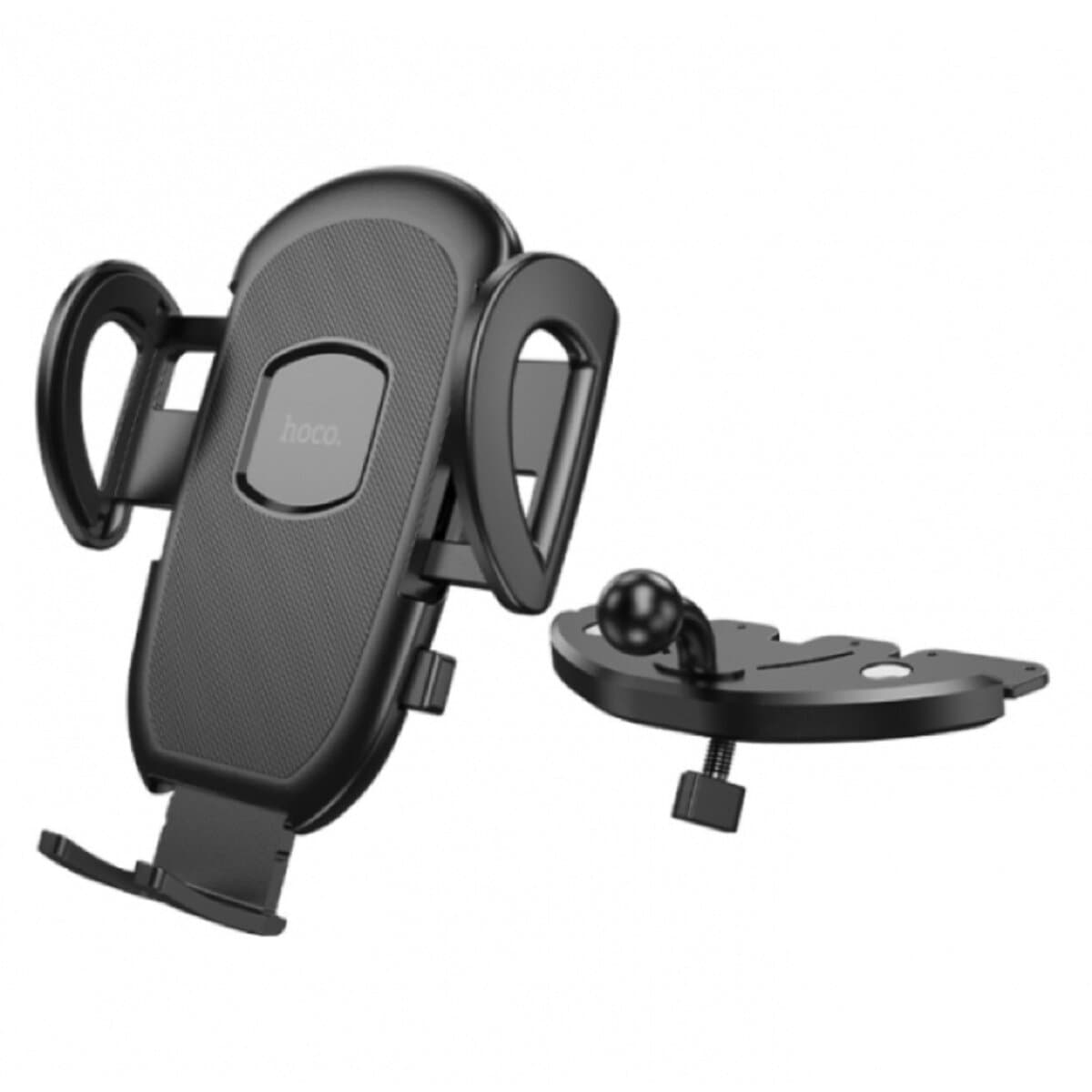 Автомобільний тримач автотримач HOCO H11 General car holder CD slot Black