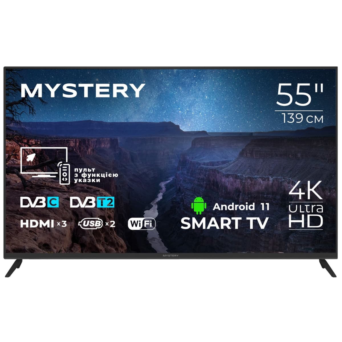 Телевизор TV 55 Mystery 4K Android 11 DVB-T2 2xUSB 2.0 3хHDMI CI-слот Wi-Fi Black (MTV-5560UDT2)