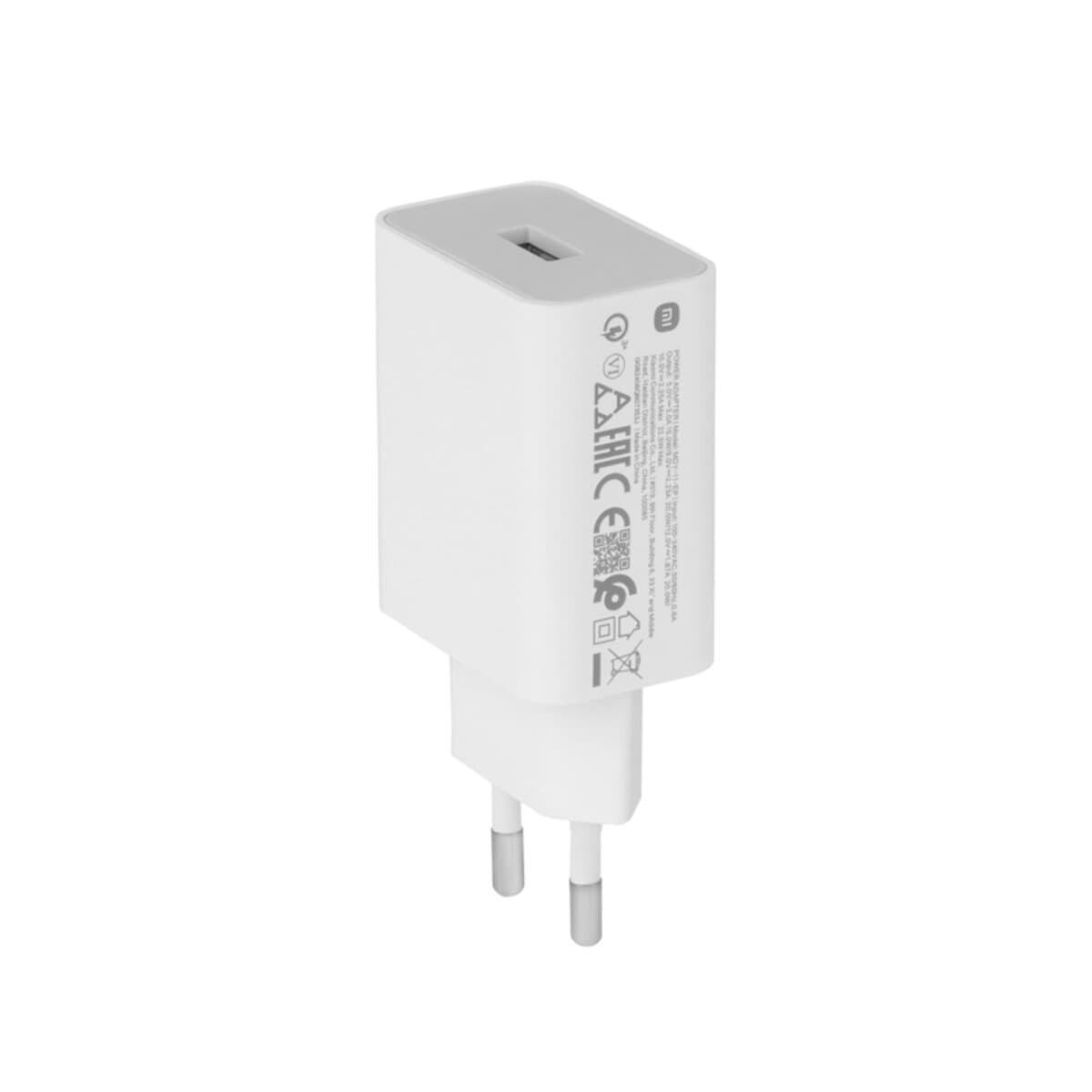 Зарядний пристрій Xiaomi Power Adapter 22.5W Type-A EU White (BHR7757EU)