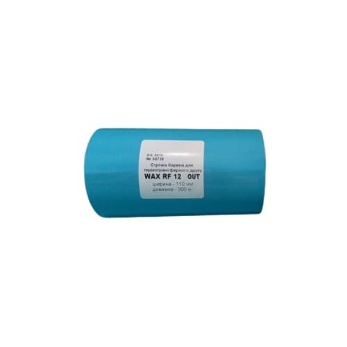 Стрічка рибон для термотрансферного друку WAX RF12 110mm x 300m (5219)