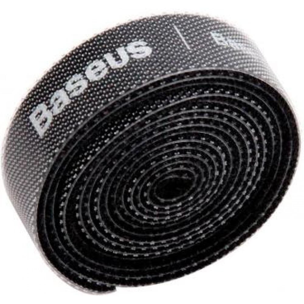 Органайзер проводов BASEUS COLOURFUL CIRCLE VELCRO STRAP 1M Black (ACMGT-E01)