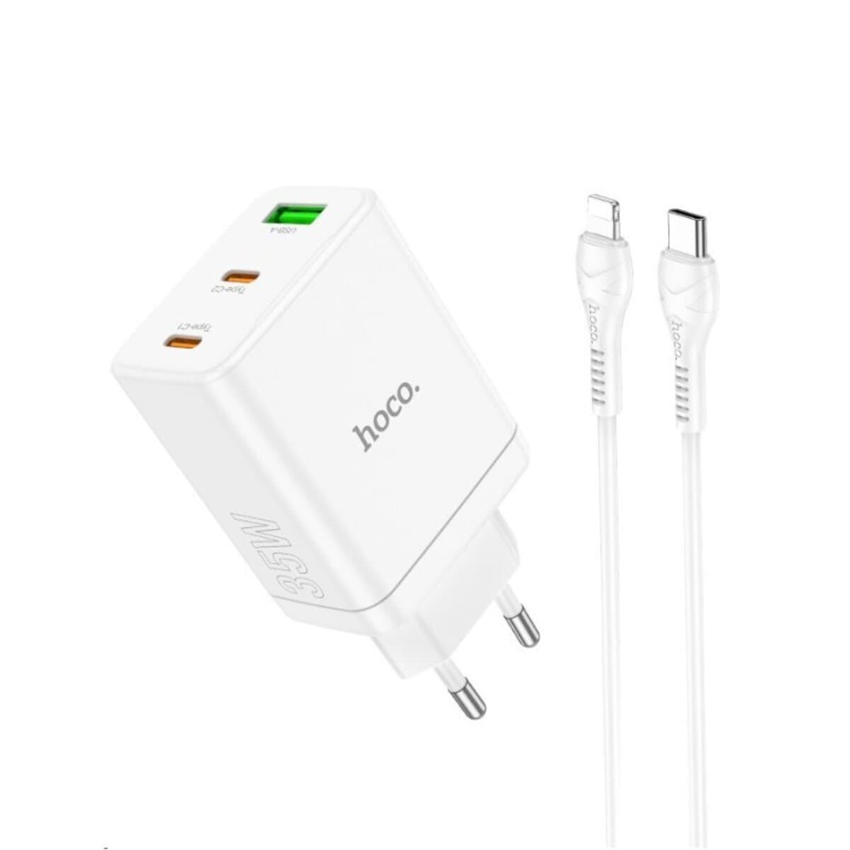 Зарядное устройство HOCO N33 Start three-port PD35W 2C1A Charger Set Type-C to Lightning cable White