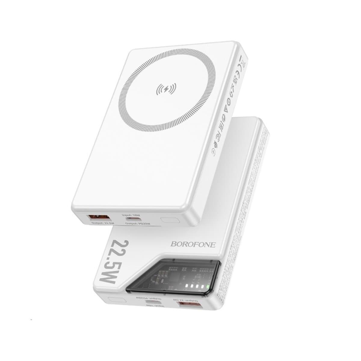Powerbank павербанк УМБ BOROFONE BJ49 Astute 22.5W+PD20W fully compatible magnetic 10000mAh 5V 2A White