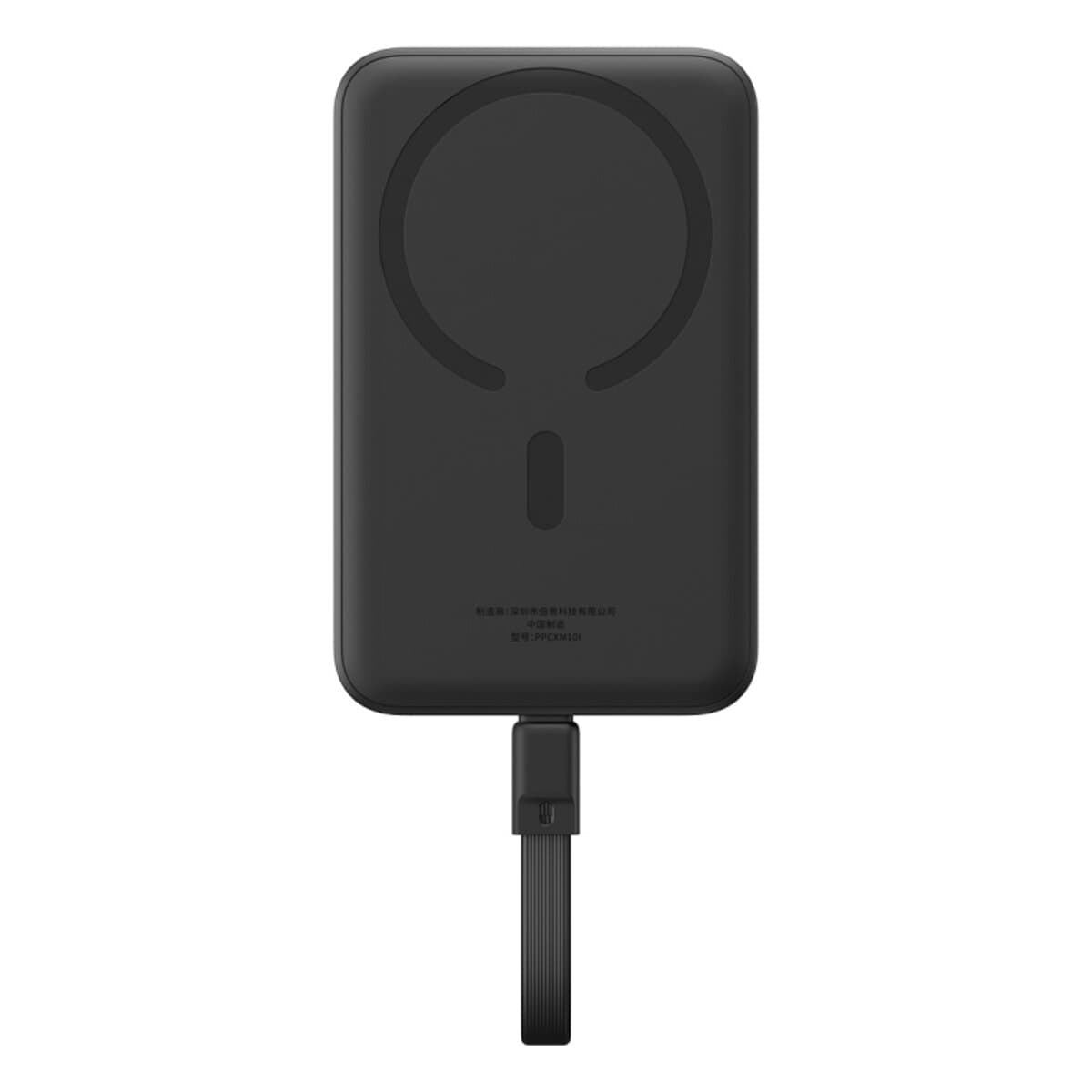 Powerbank павербанк УМБ Baseus Magnetic Mini Wireless Fast Charge Power Bank Type-C Edition 10000mAh 30W Cluster Black (P1002210B113-00)
