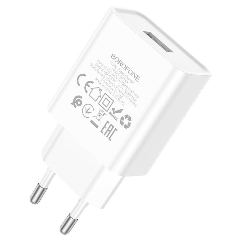 Зарядний пристрій BOROFONE BA74A Aspirer single port charger 2.1A White