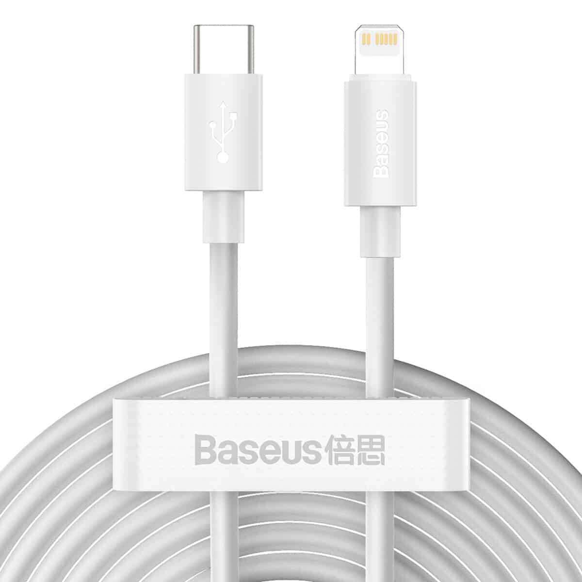 Кабель Baseus Simple Wisdom Data Cable Kit USB to Lightning PD 20W комплект 2 шт 1.5m White (TZCATLZJ-02)