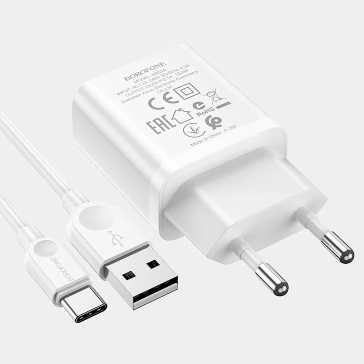 Зарядний пристрій BOROFONE BA68A Glacier single port charger set USB to Type-C cable 10.5W White (BA68ACW)