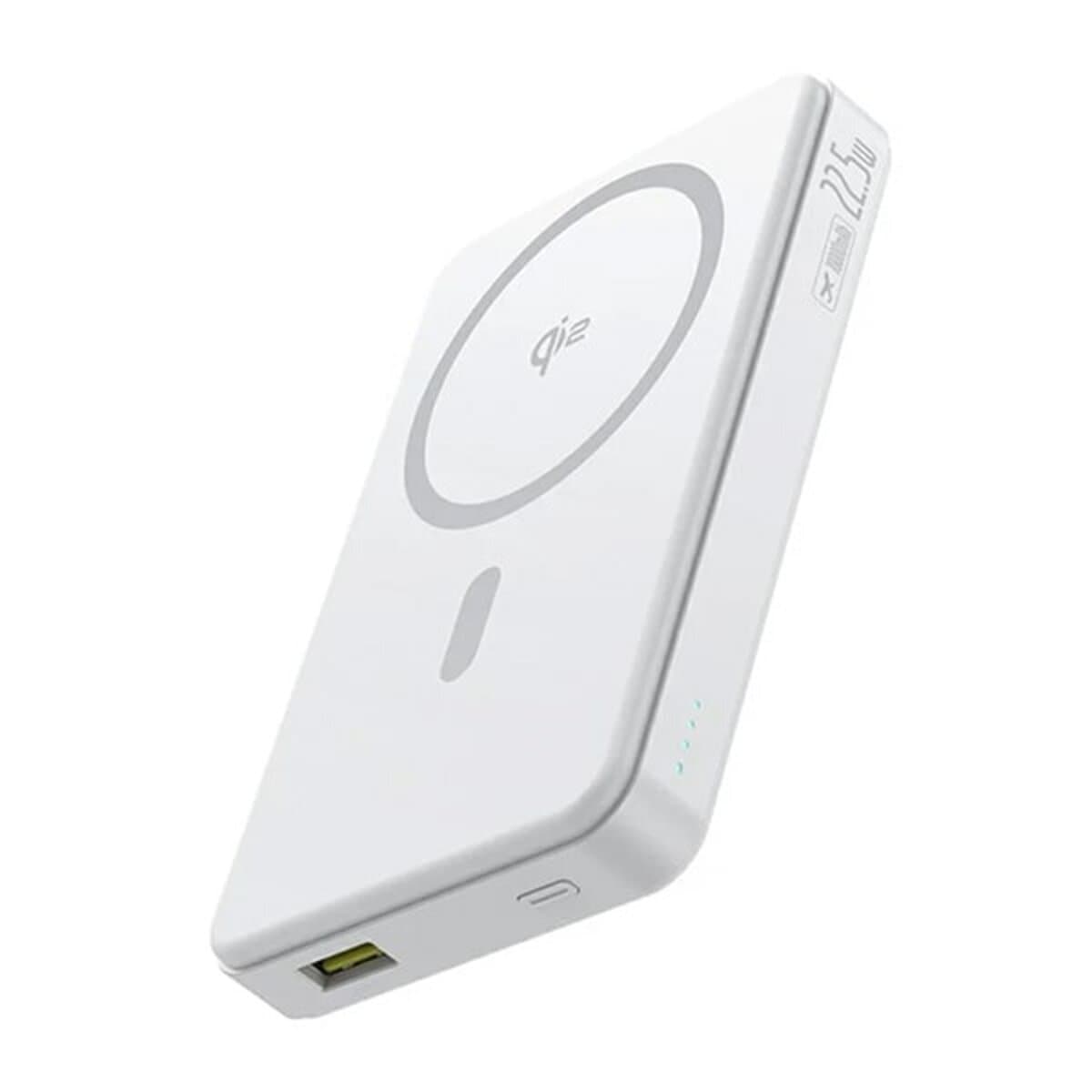 Powerbank павербанк УМБ Baseus Airpow Ⅱ Qi2 Magnetic 10000mAh 22.5W White (P10080000213-00)