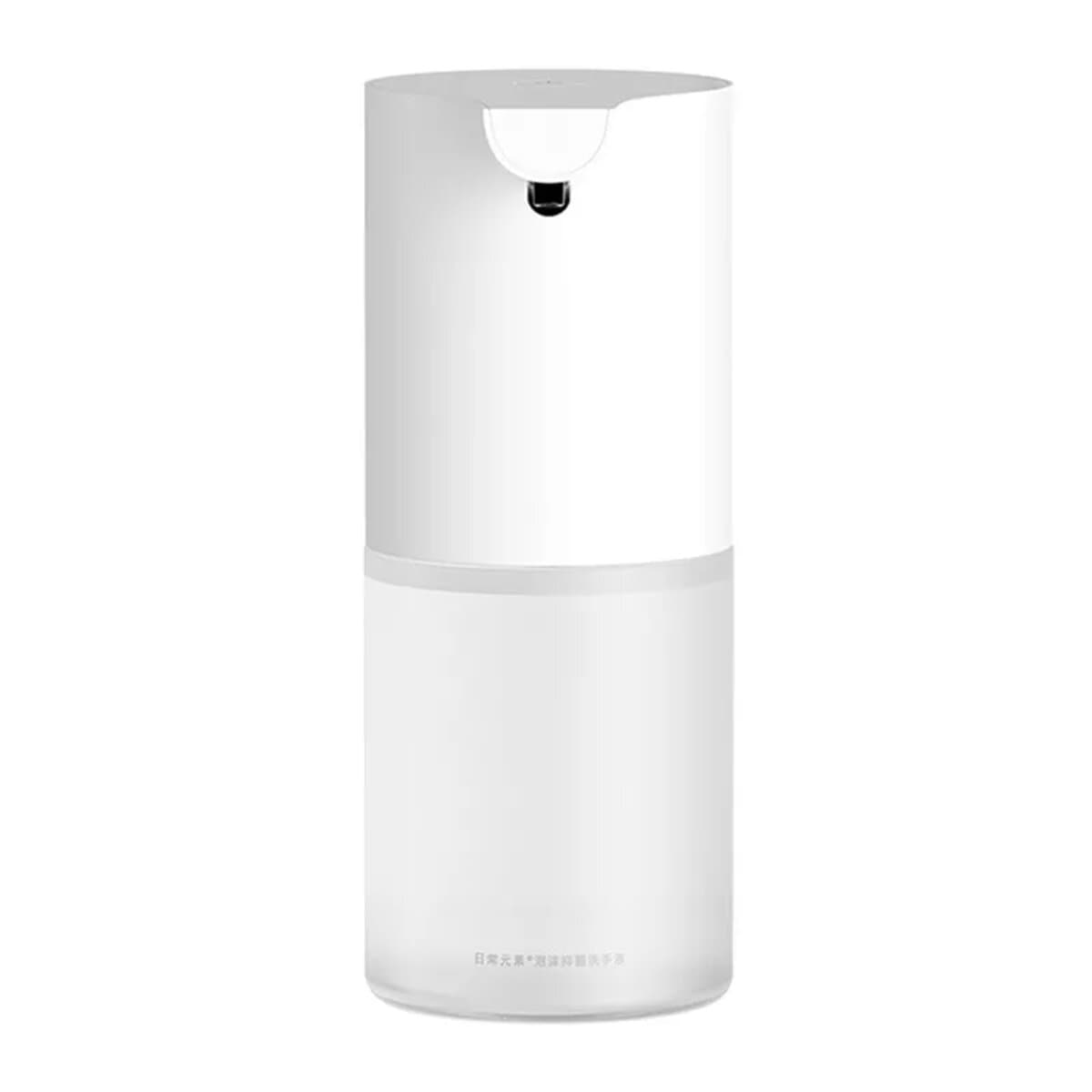 Автоматичний дозатор для мила Xiaomi Mi Jia Automatic Phone Wash 1S Set White (MJXSJ05XW)