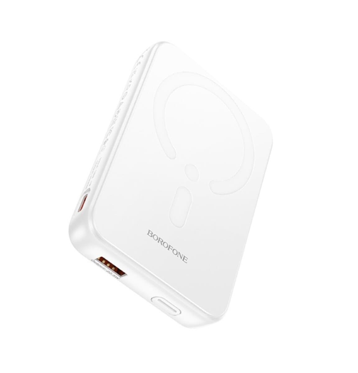 Powerbank павербанк УМБ BOROFONE BJ47 Quick PD20W magnetic wireless fast charging 10000mAh White