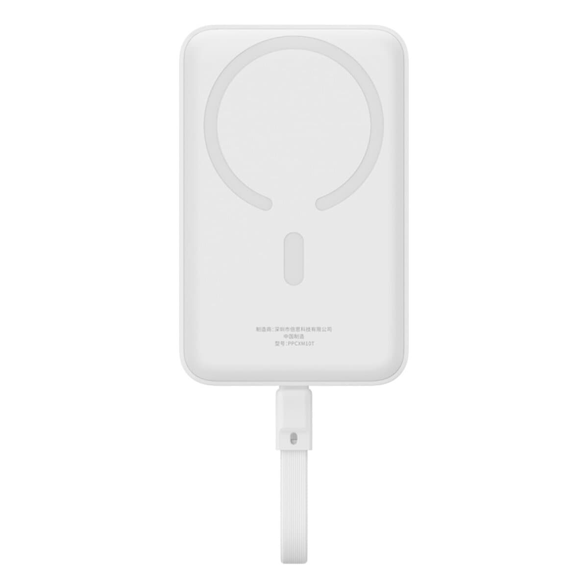 Powerbank павербанк УМБ Baseus Magnetic Mini 10000mAh Wireless Fast Charge Type-C Edition 30W Stellar White (P1002210B223-00)