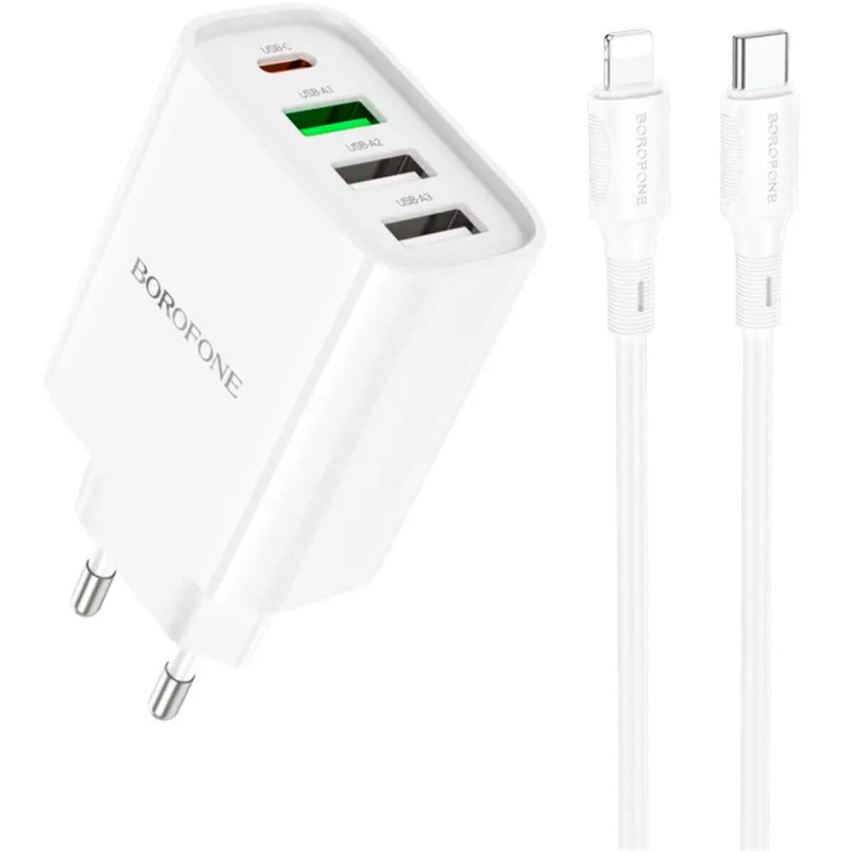 Зарядное устройство с кабелем BOROFONE BA79A Clever four-port PD20W 1xType-C 3xUSB charger set Type-C to Lightning White