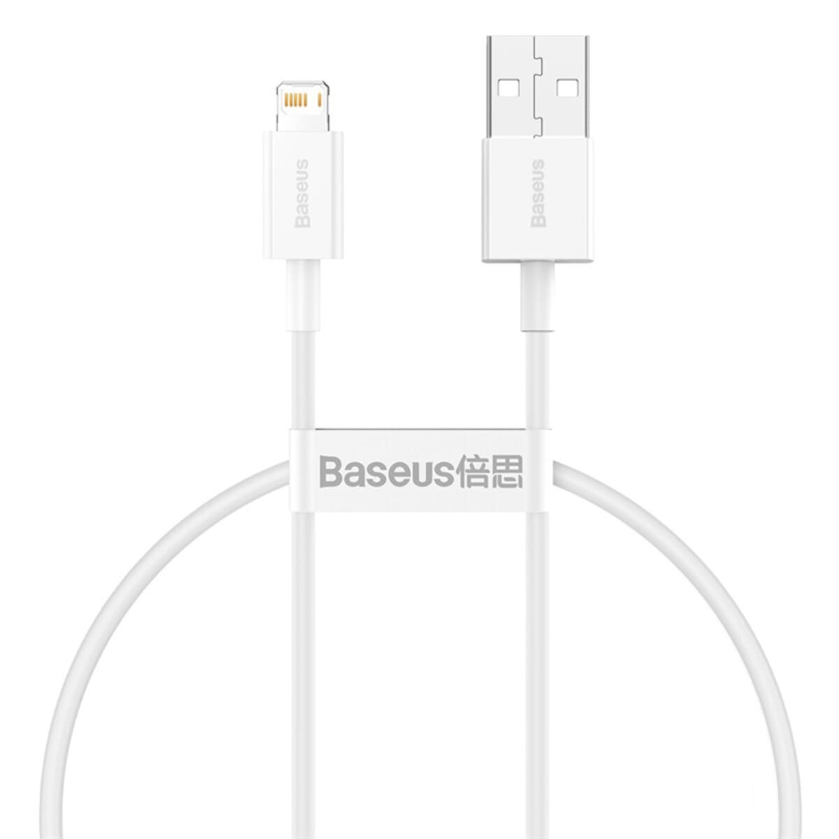 Кабель Baseus Superior Series Fast Charging Data Cable USB to Lighnting 2.4A 0.25m White (CALYS-02)
