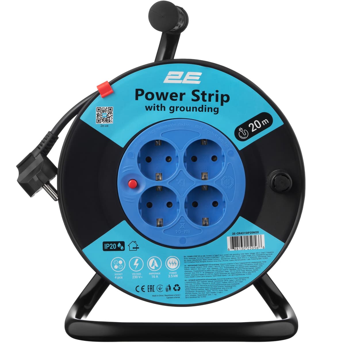 Подовжувач на котушці 2E 2E-CR4315IP20M20 4XSchuko IP20 3G*1.5мм 20м 4 розетки Black