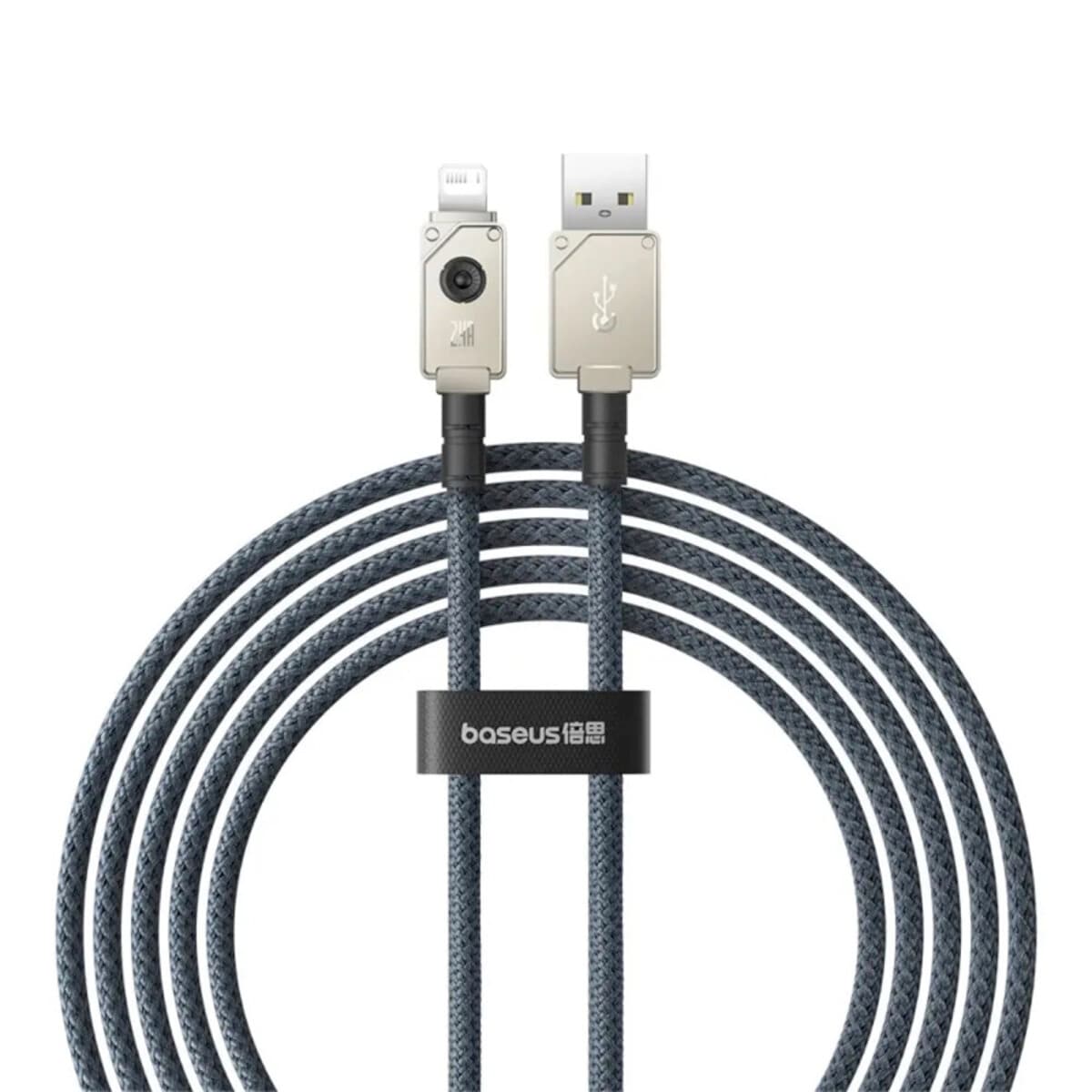 Кабель Baseus Unbreakable Series Fast Charging Data Cable USB to Lightning 2.4A 2m Stellar White (P10355802221-01)