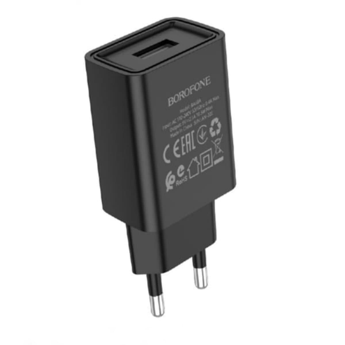 Зарядний пристрій BOROFONE BA68A Glacier single port charger 2.1A 5V Black (BA68AB)