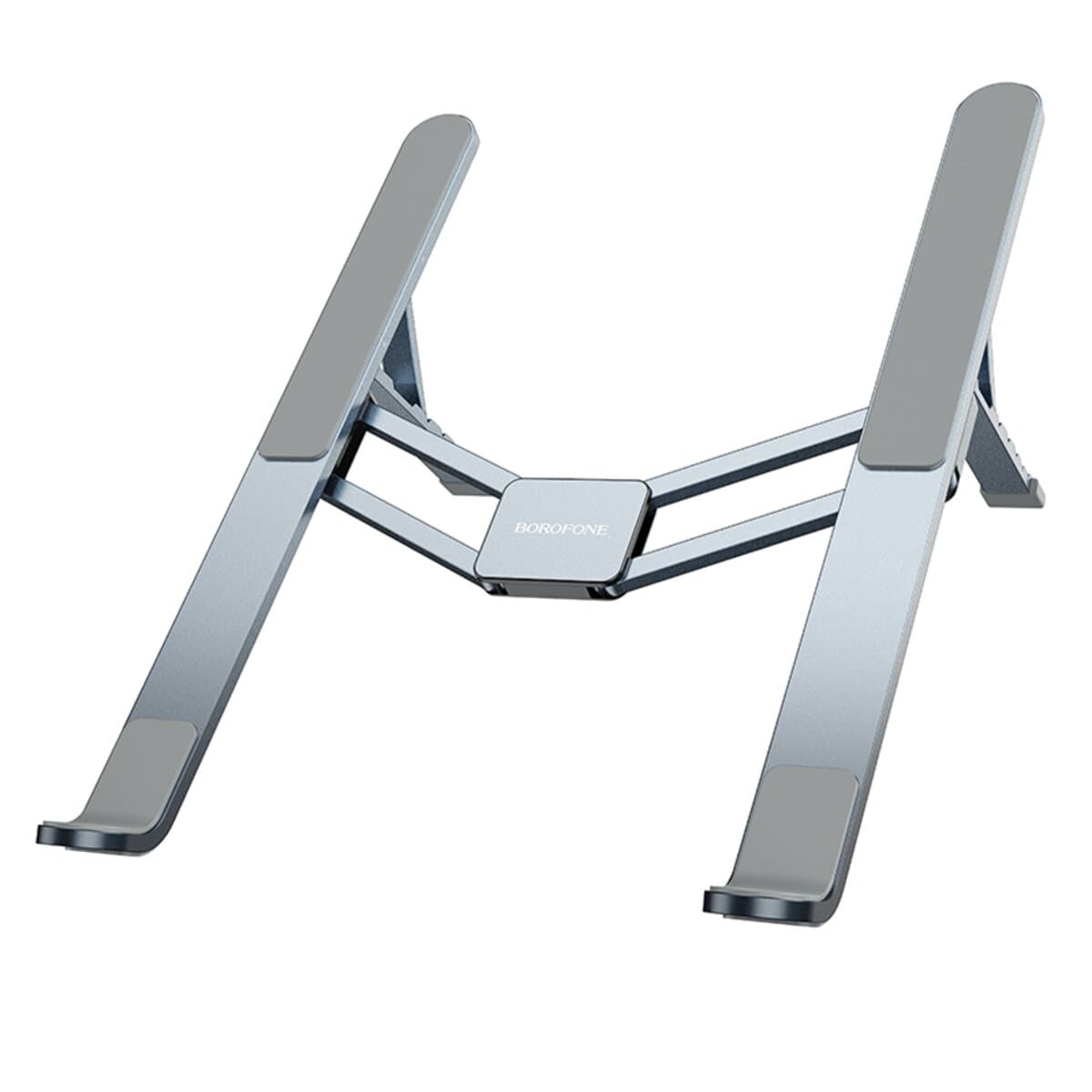 Подставка для ноутбука BOROFONE BH117 Graceful metal folding notebook stand до 15.6'' Metal Grey