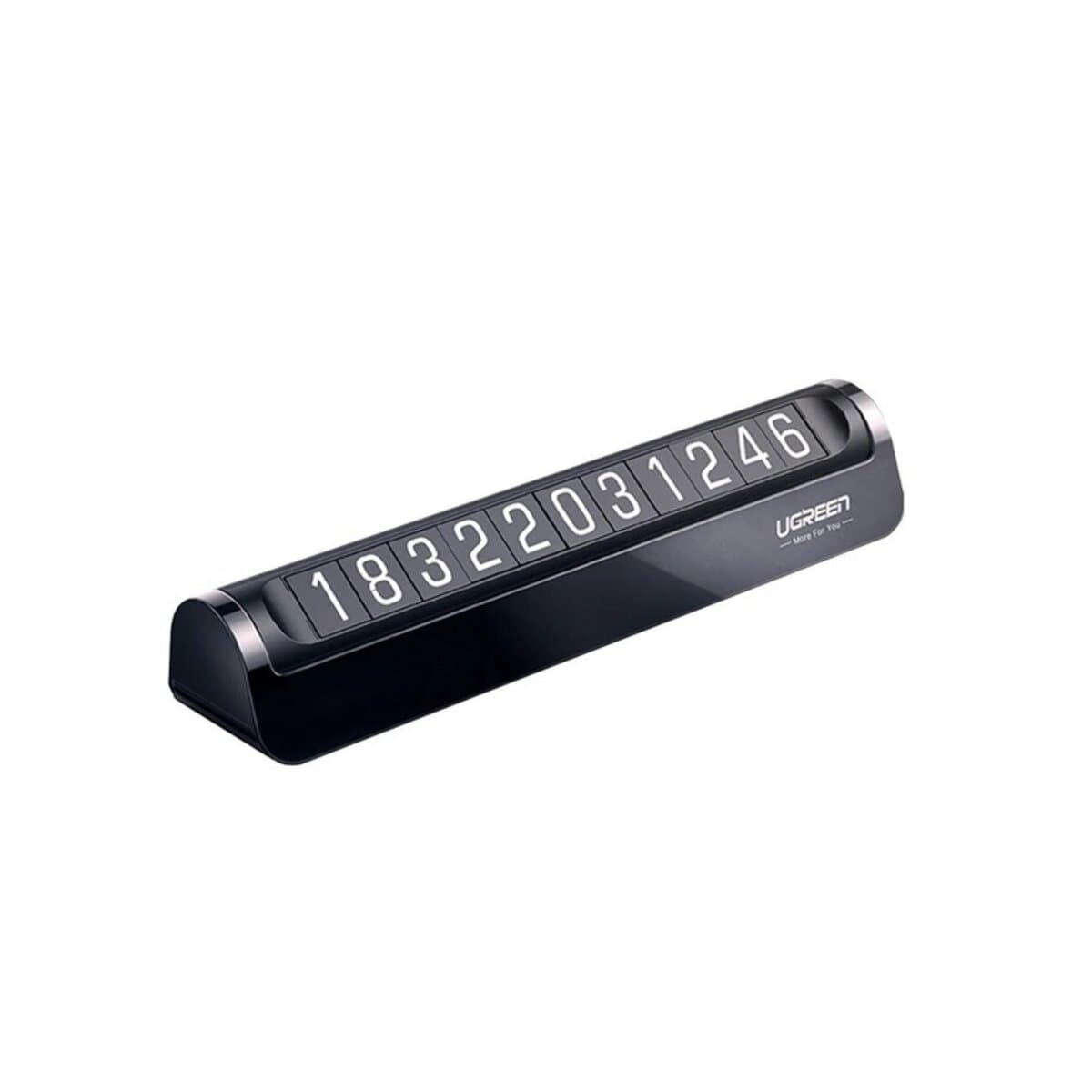 Паркувальна карта UGREEN LP178 Car Temporary Parking Card Dual Numbers Black (UGR-60326)
