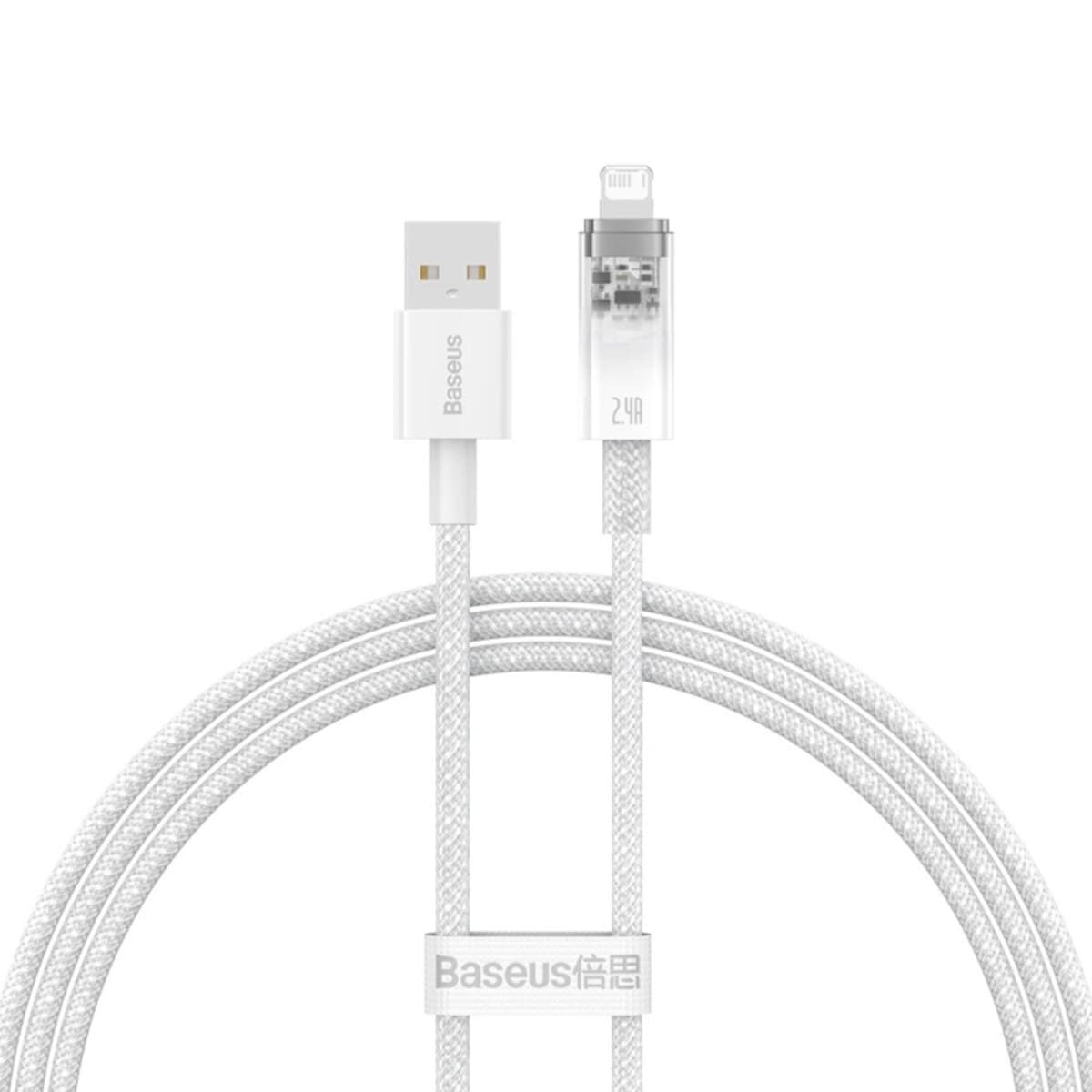 Кабель Baseus Explorer Series Fast Charging Cable with Smart Temperature Control USB to Lightning 2.4A 1m White (CATS010002)