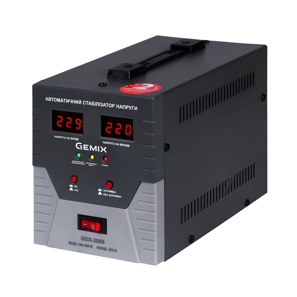 Стабілізатор напруги Gemix GDX-2000 релейний 2000ВА Black
