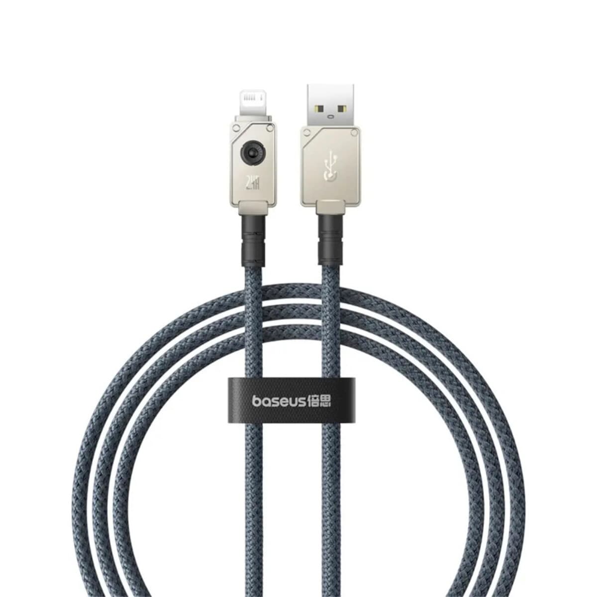 Кабель Baseus Unbreakable Series Fast Charging Data Cable USB to Lightning 2.4A 1m Stellar White (P10355802221-00)