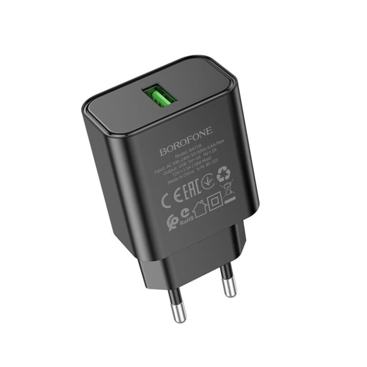 Зарядний пристрій BOROFONE BA72A Spring single port QC3.0 charger 1xUSB Black