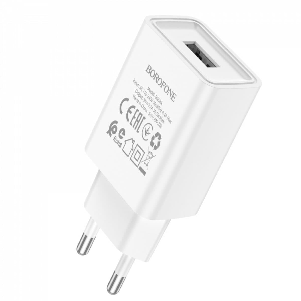 Зарядное устройство BOROFONE BA68A Glacier single port charger 1xUSB 2.1A White