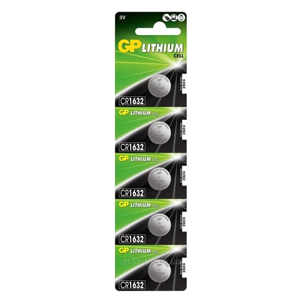 Батарейка GP CR1632 Lithium 3V 5шт
