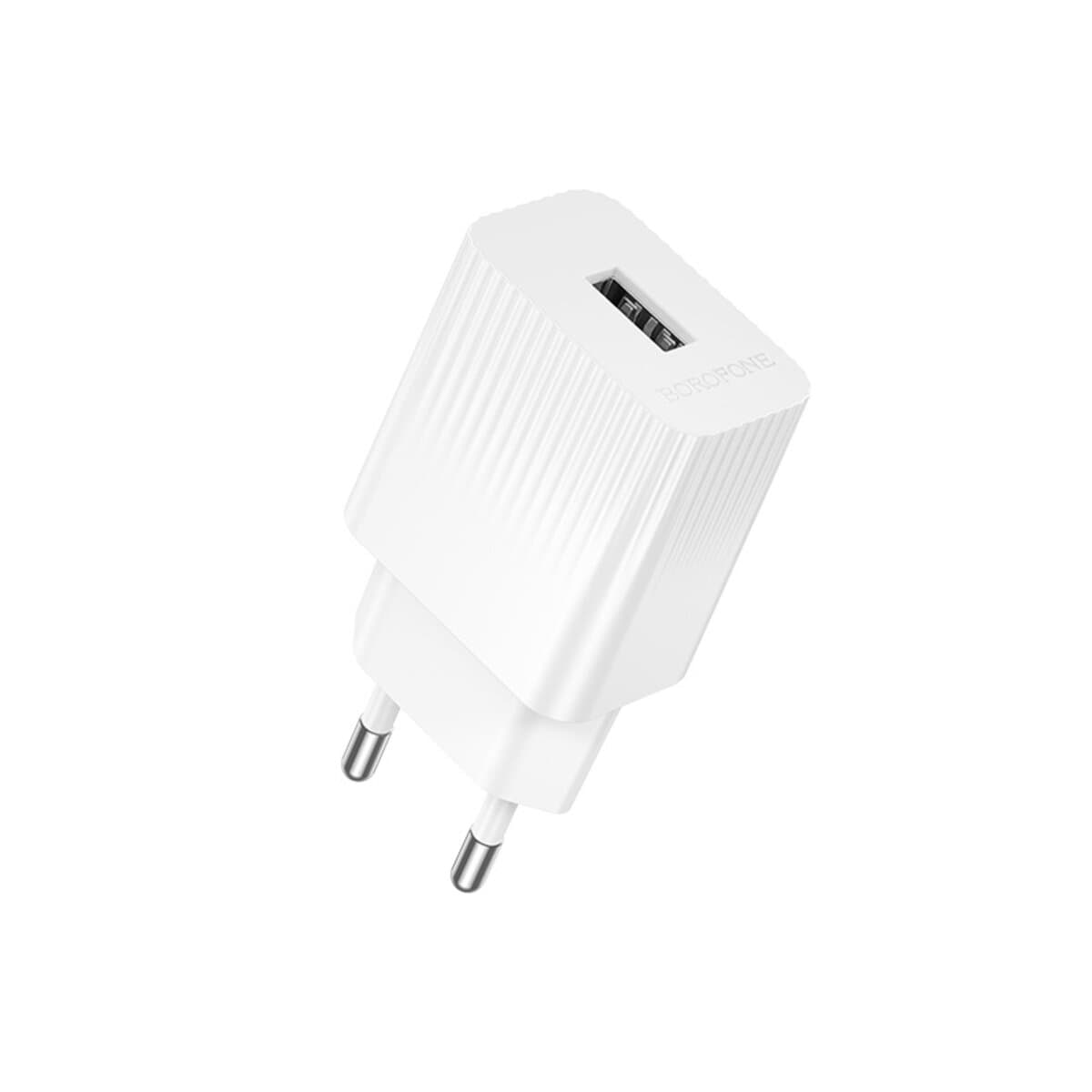 Зарядное устройство BOROFONE BAS71A Source single-port charger 1xUSB 2.1A White